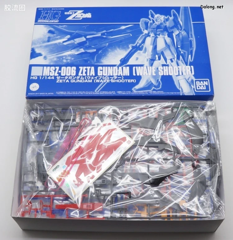 HGUC 网络限定版 Z高达(Wave Shooter) - 图片